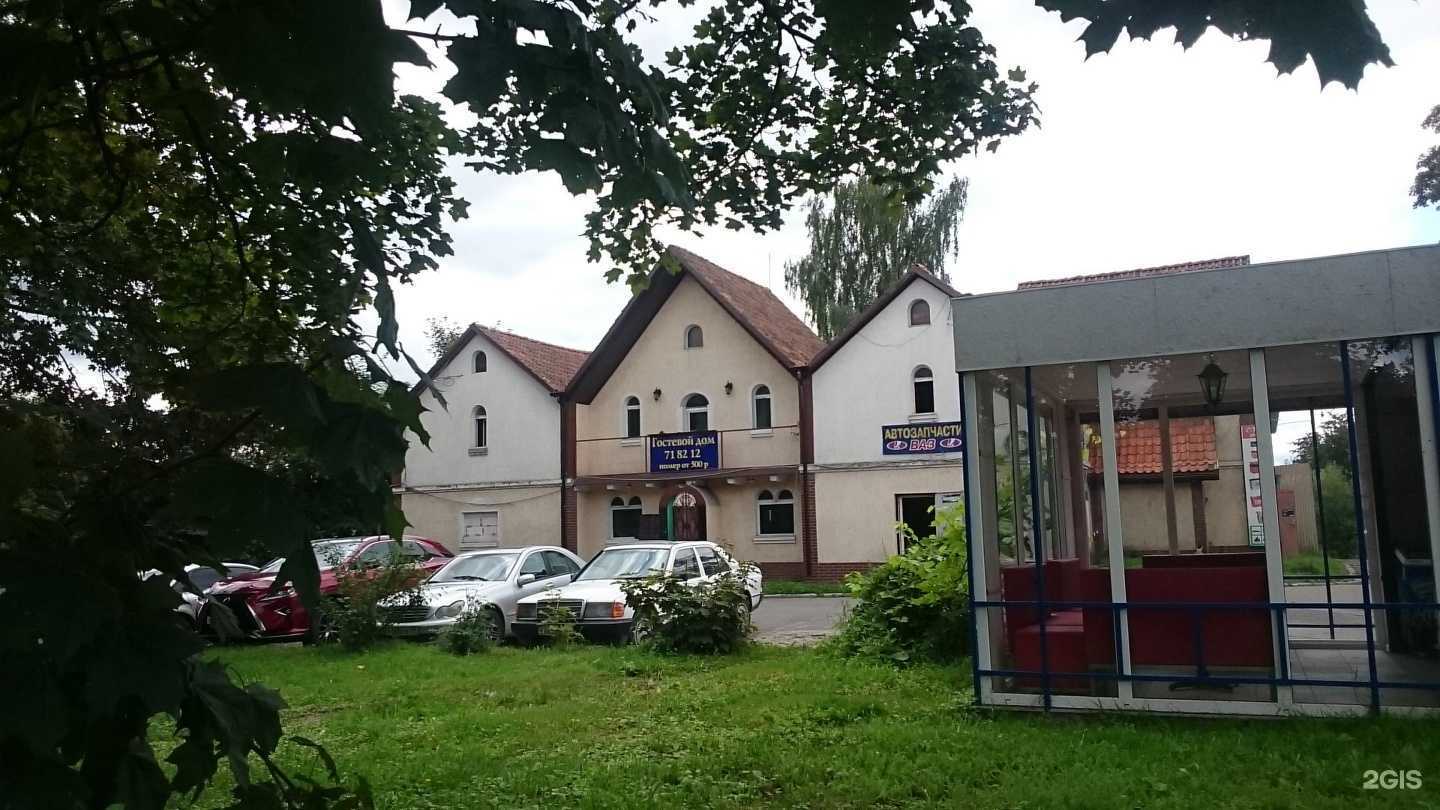 Отзывы на компанию Автолайт в Калининграде c фото - фотография 2 из 2