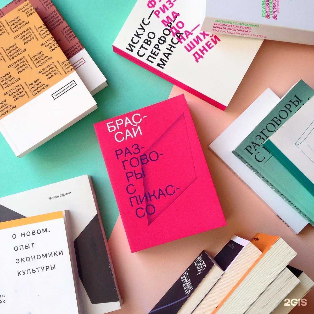 Отзывы на компанию Все другое в г. Самара c фото