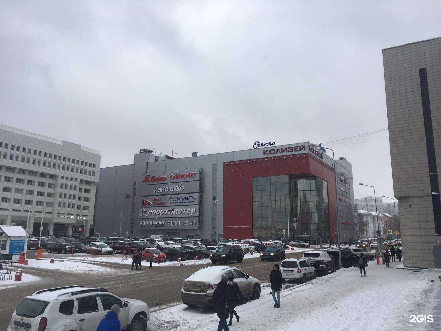 Отзывы на компанию Спортмастер в Перми c фото