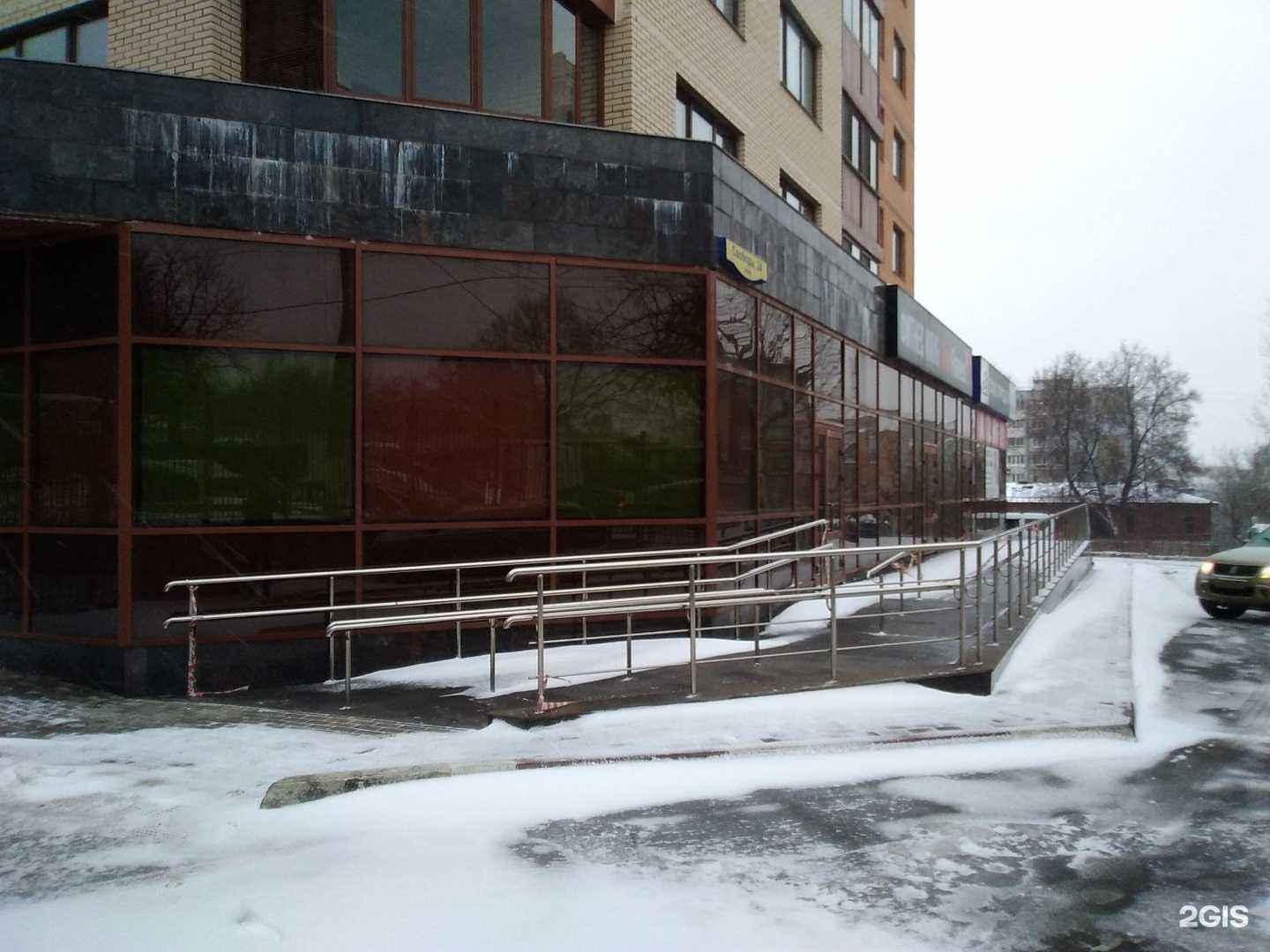 Отзывы на компанию Рентал Р в Туле c фото