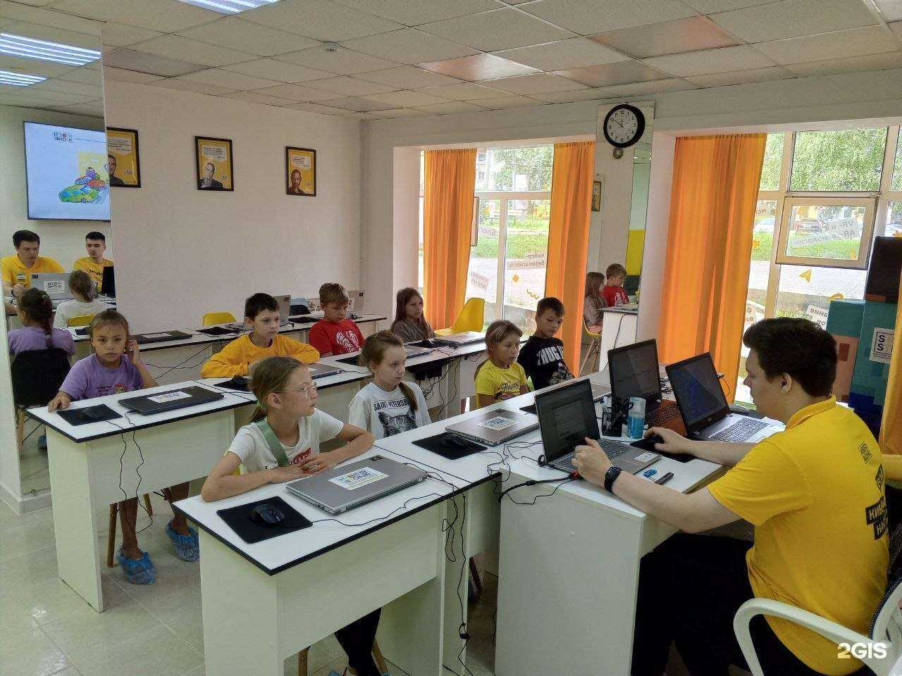 Отзывы на компанию KiberOne в г. Березники c фото