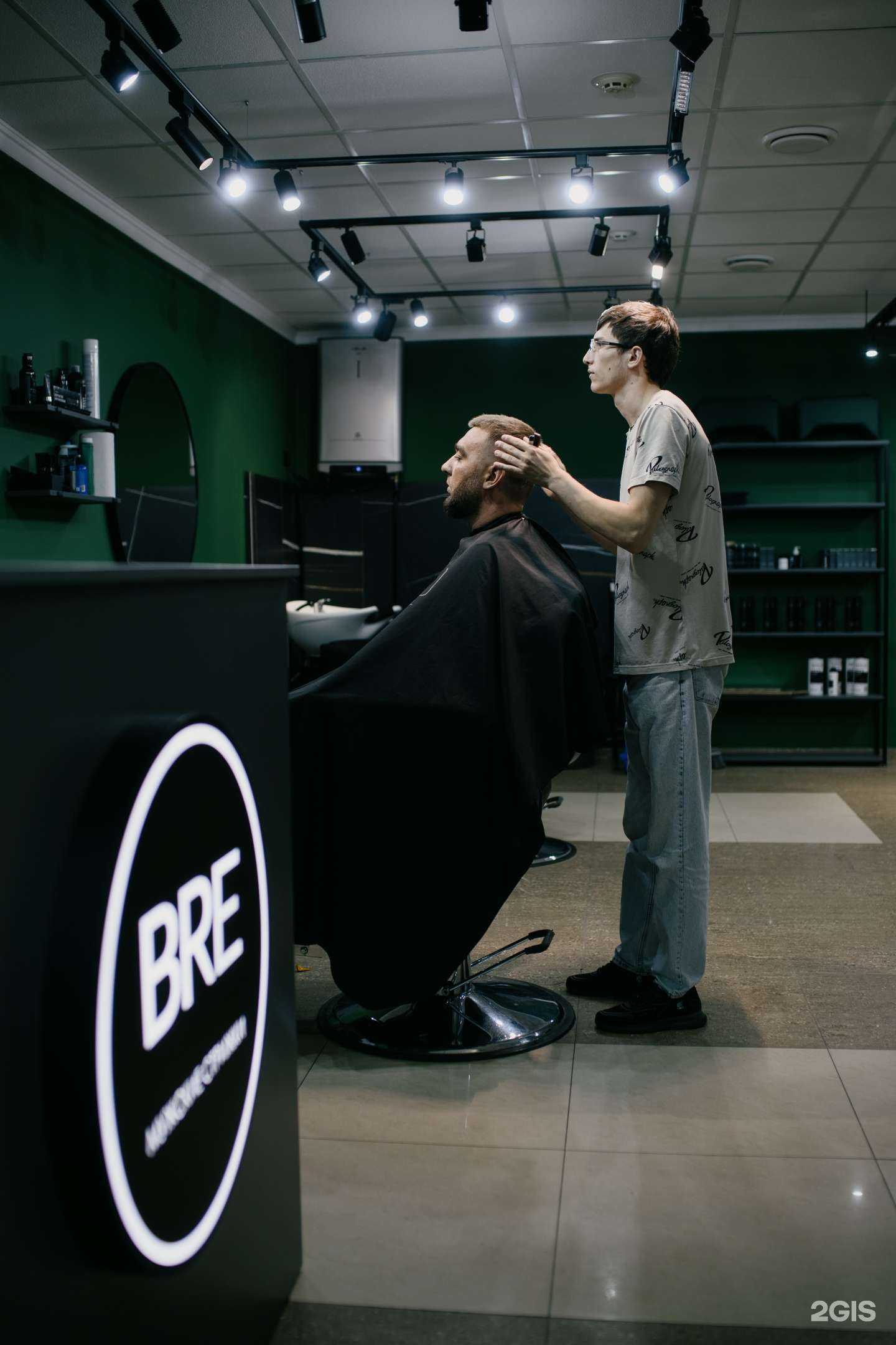 Отзывы на компанию BRE в г. Курск c фото