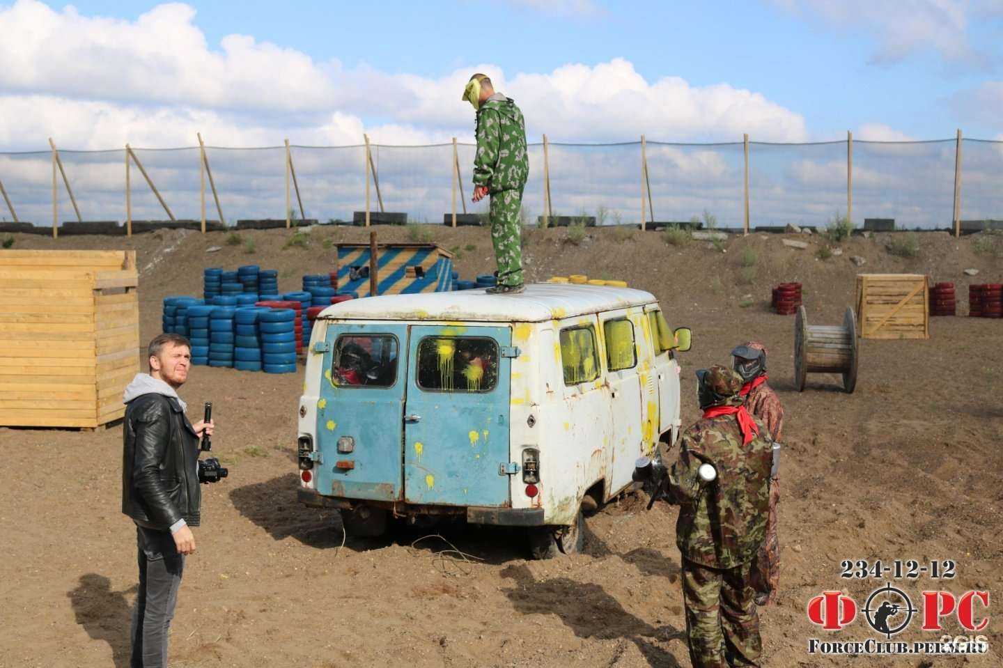 Отзывы на компанию Форс в г. Пермь c фото