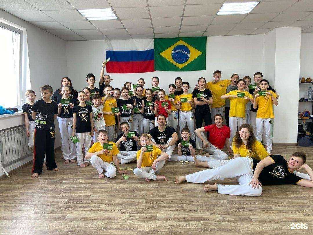 Отзывы на компанию Cordao de ouro в г. Тольятти c фото