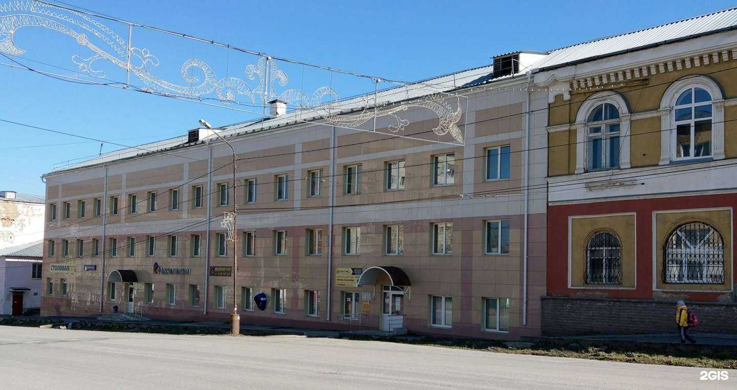 Отзывы на компанию Ростелеком в г. Златоуст c фото