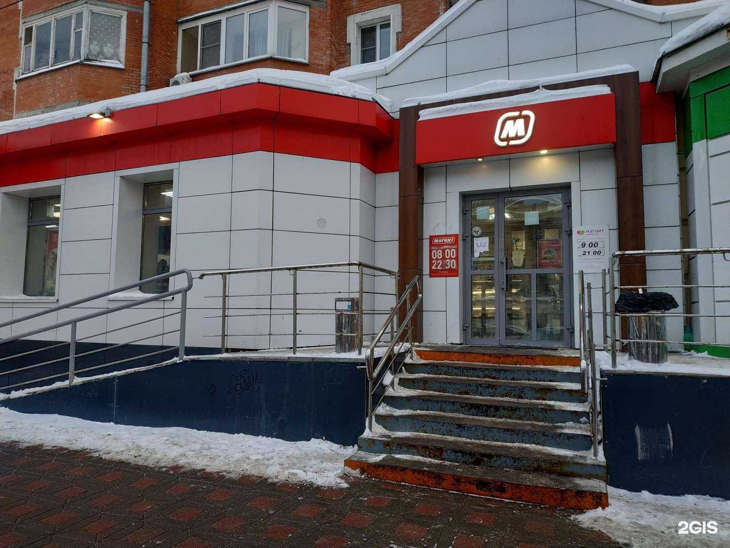 Отзывы на компанию Магазин бижутерии в Кирове c фото