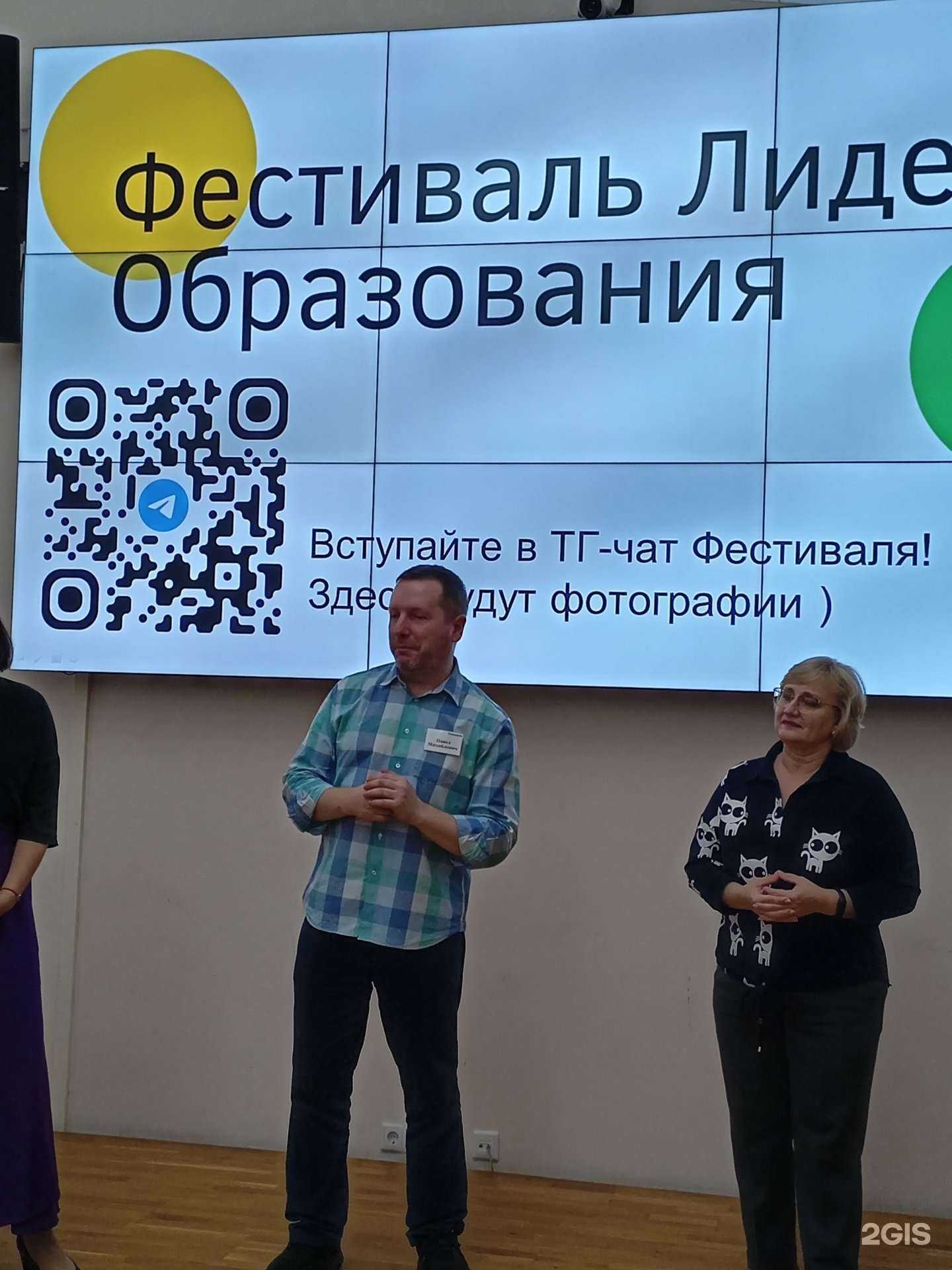 Отзывы на компанию Cerm.ru в г. Екатеринбург c фото