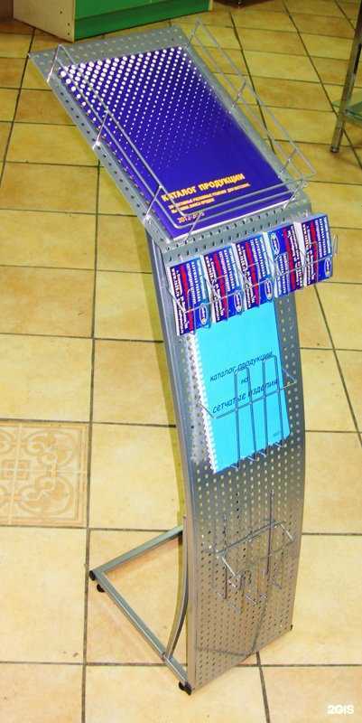 Отзывы на компанию То-Групп в Ставрополе c фото