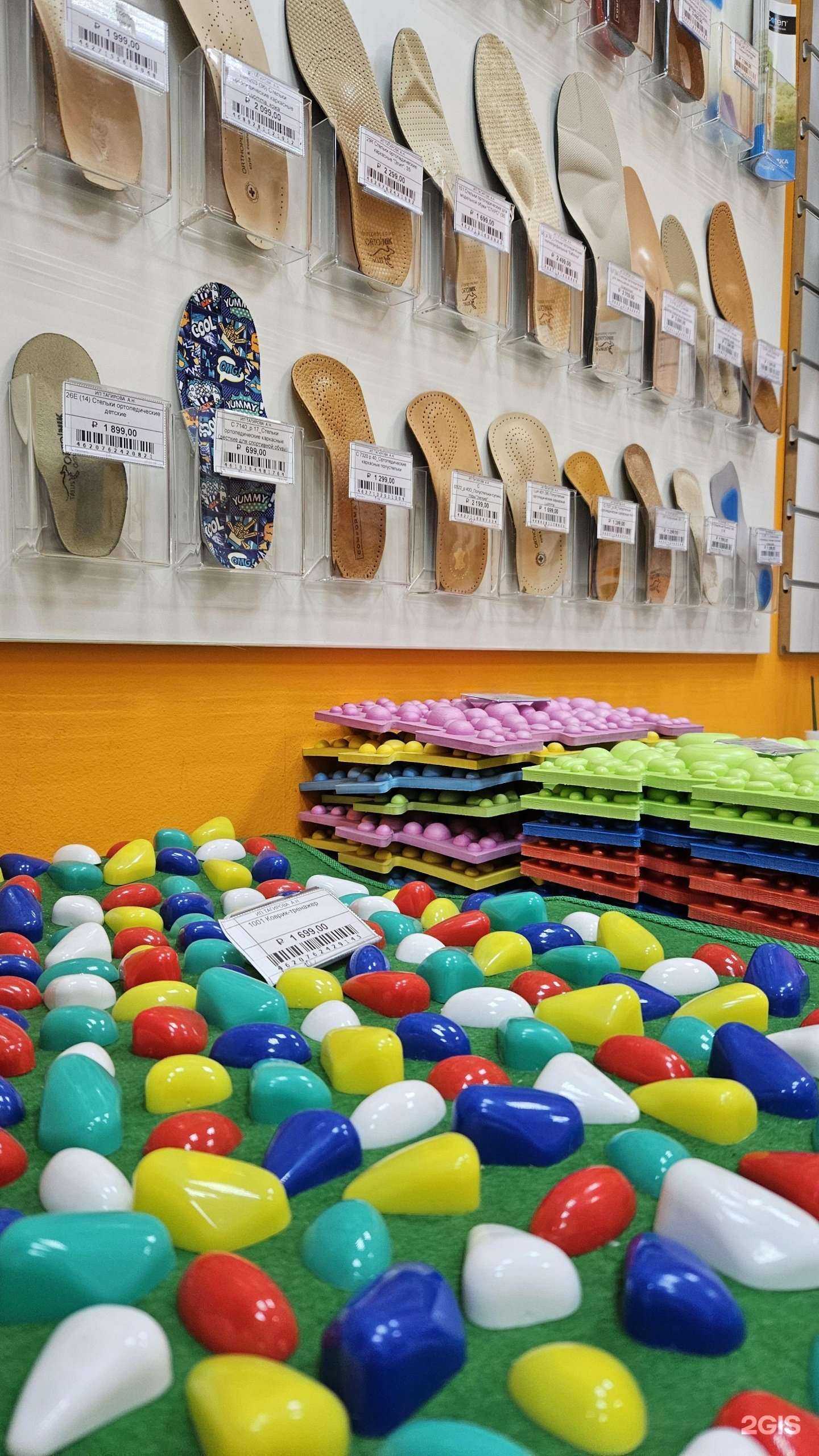 Отзывы на компанию Дед Ортопед в Туапсе c фото