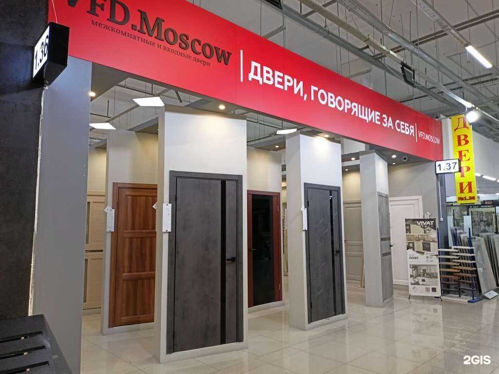 Отзывы на компанию Владимирская фабрика дверей в г. Коммунарка c фото