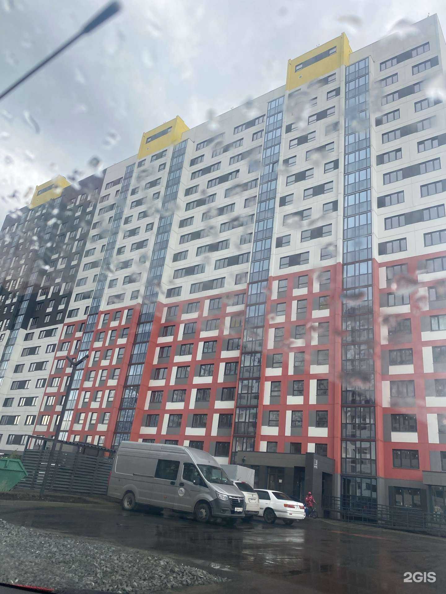 Отзывы на компанию Sunrise в Новосибирске c фото - фотография 2 из 2