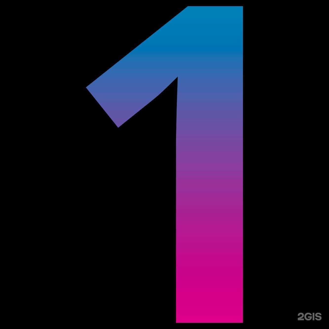 Отзывы на компанию Вира в Екатеринбурге c фото