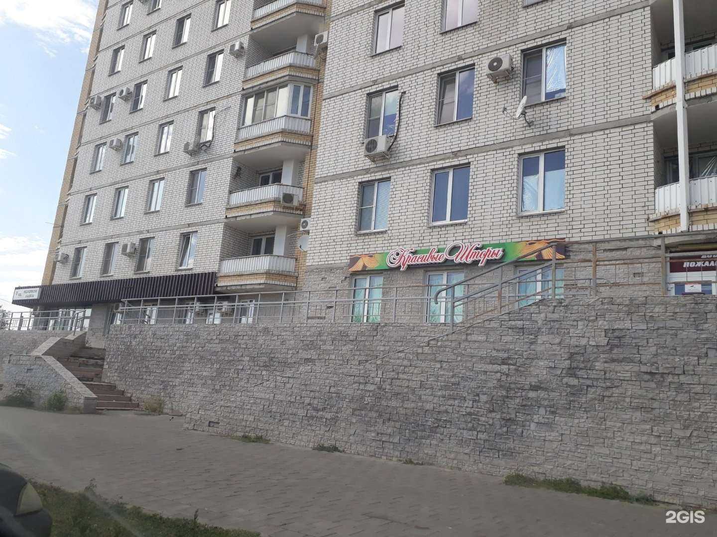 Отзывы на компанию Nail профи в Волгограде c фото - фотография 2 из 2