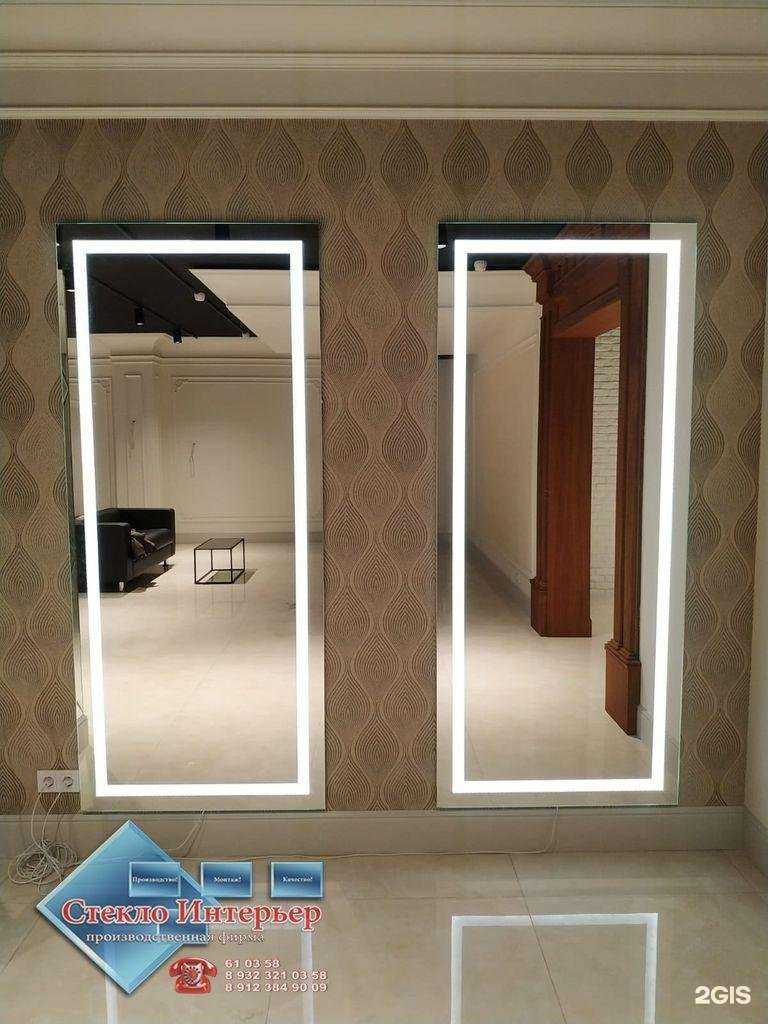 Отзывы на компанию Стекло Интерьер в Тюмени c фото