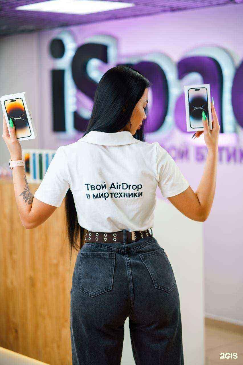 Отзывы на компанию iSpace в г. Орёл c фото