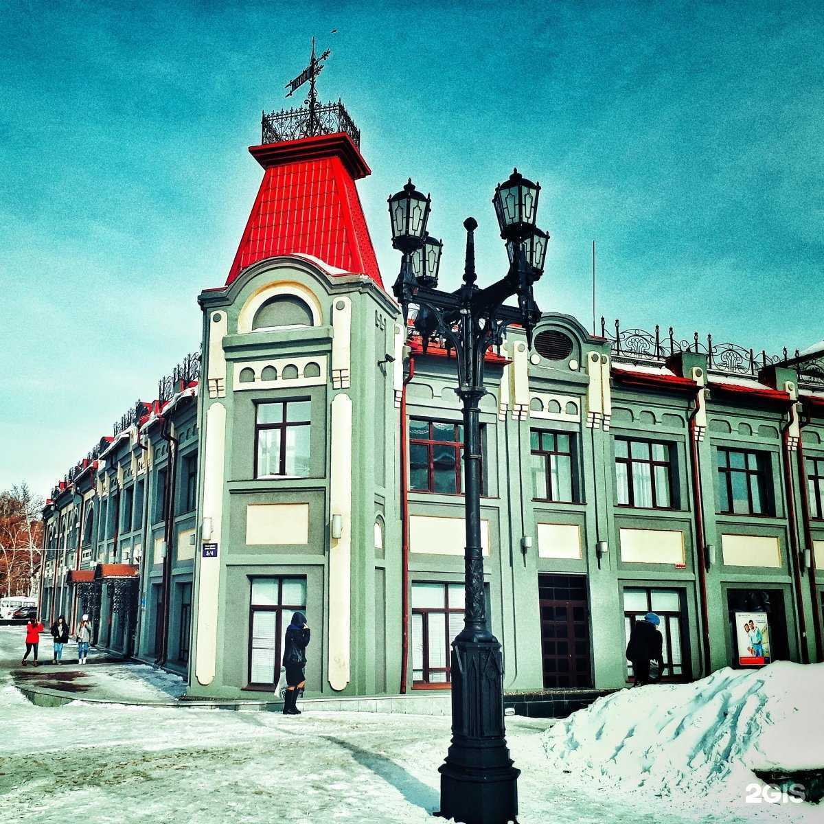 Отзывы на компанию Столовая в Уфе c фото - фотография 2 из 2