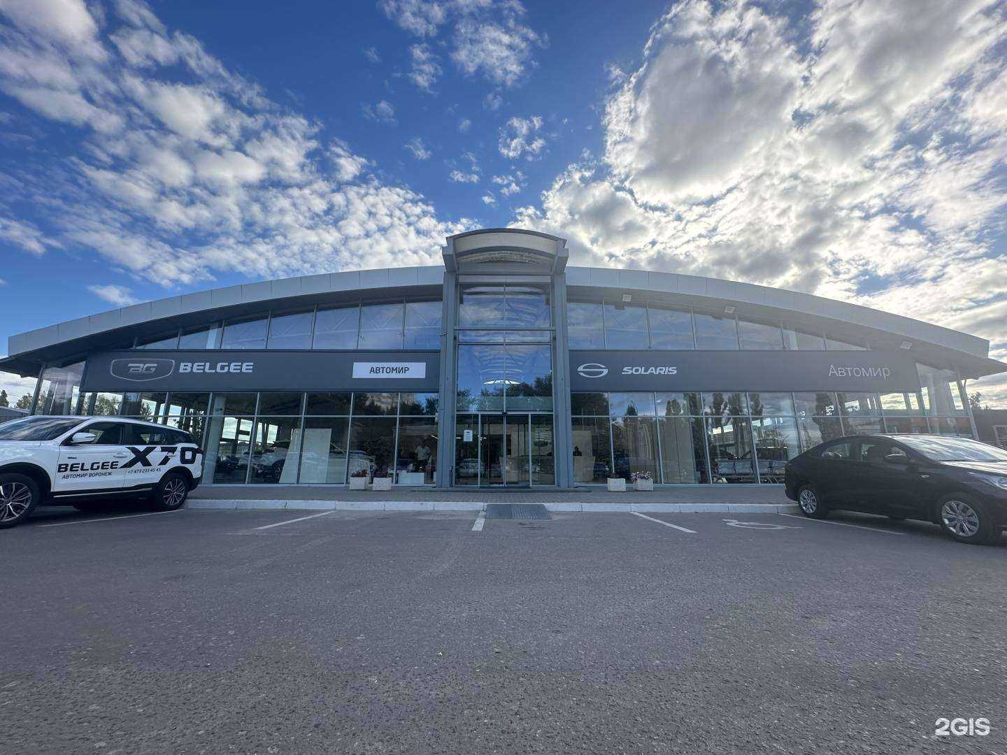 Отзывы на компанию Автомир в г. Воронеж c фото