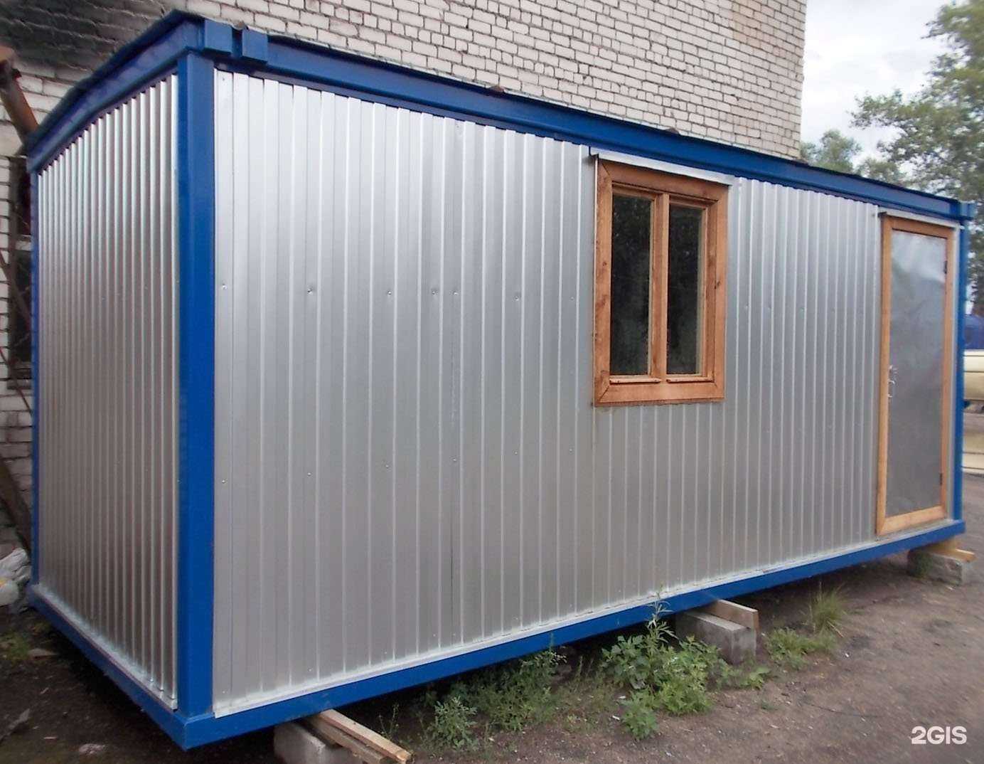 Отзывы на компанию ТверьЭкоСтрой в Твери c фото