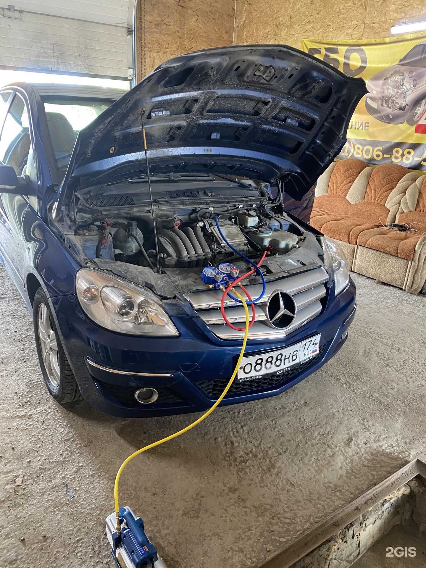 Отзывы на компанию Гбосити в г. Челябинск c фото