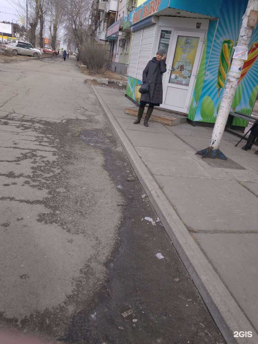 Отзывы на компанию Ваш выбор в Ангарске c фото