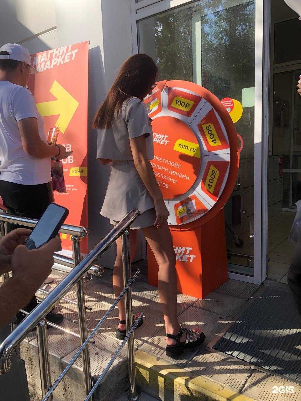 Отзывы на компанию Рим Медиа в Казани c фото