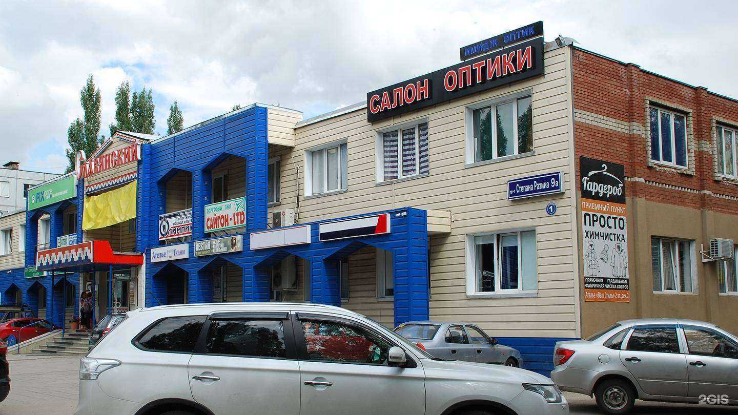 Отзывы на компанию Гардероб в Тольятти c фото