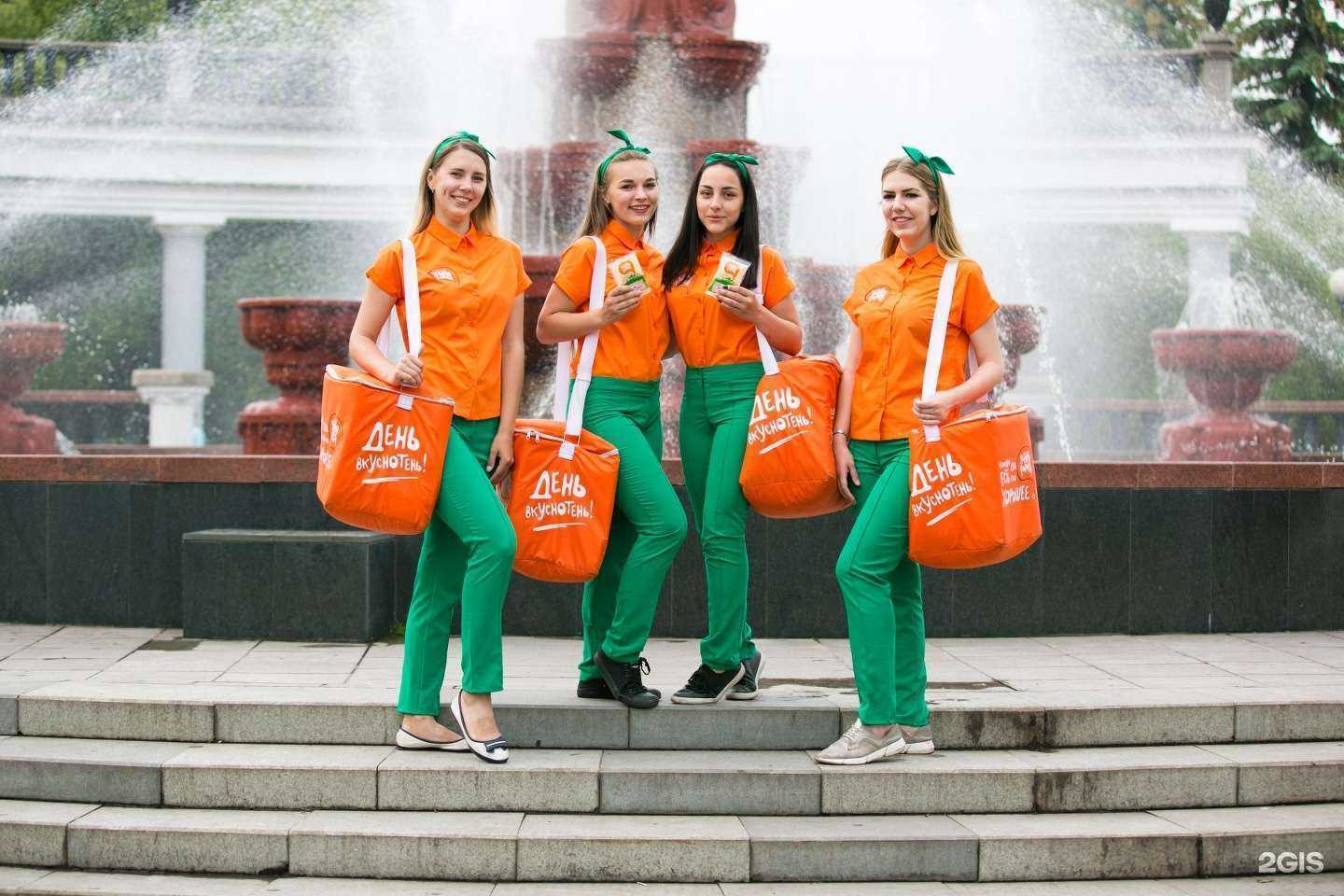 Отзывы на компанию Active-promo в г. Кемерово c фото