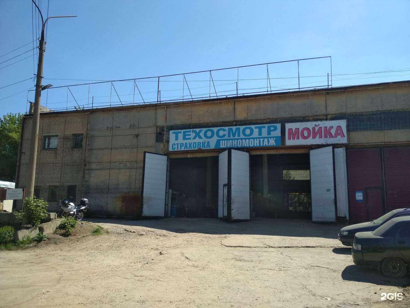 Отзывы на компанию Автосервис в Орле c фото