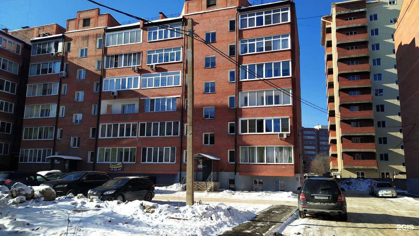 Отзывы на компанию Бизнес Полимер в Иркутске c фото - фотография 2 из 2