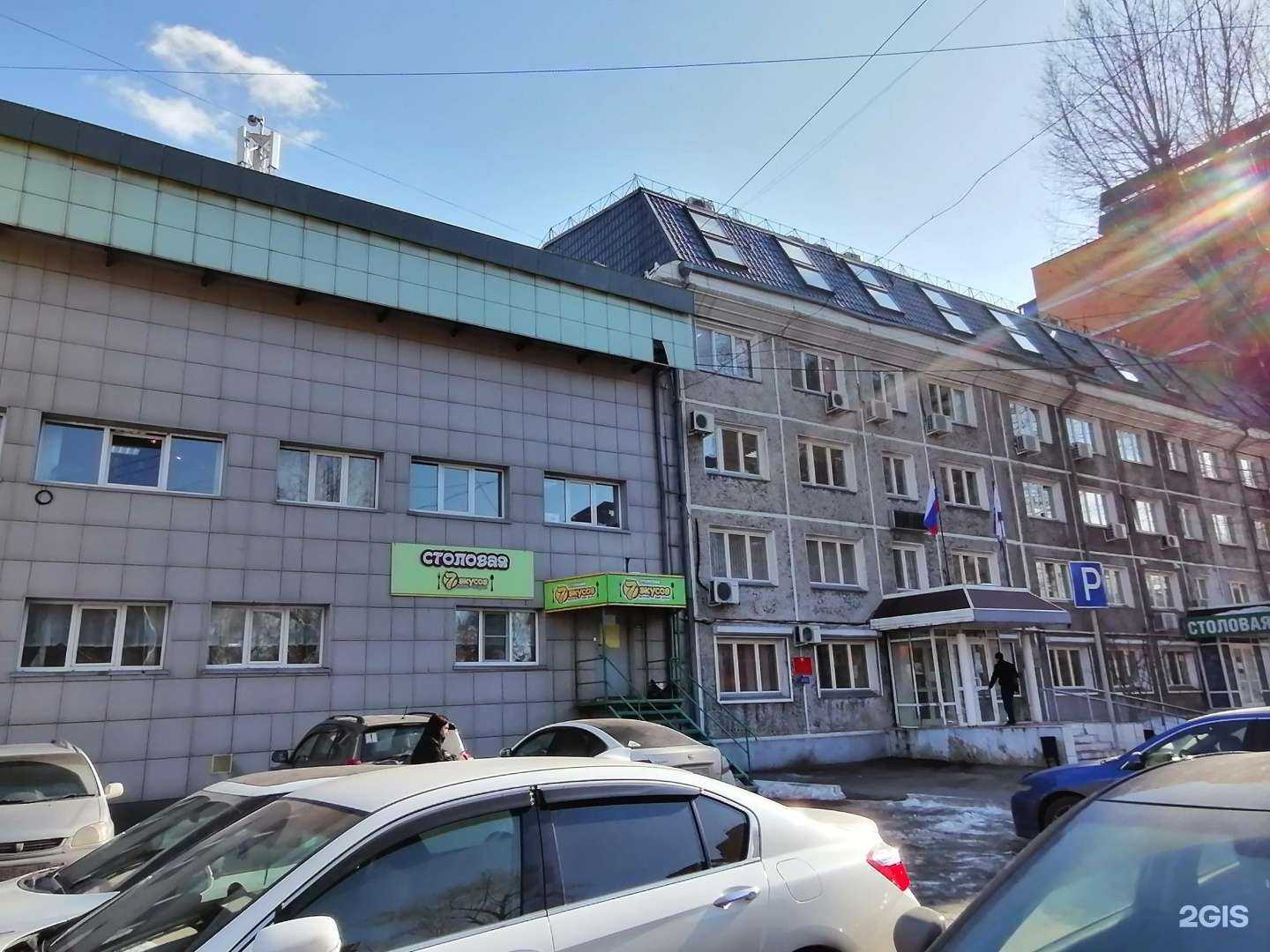 Отзывы на компанию Soroka в Иркутске c фото - фотография 2 из 2