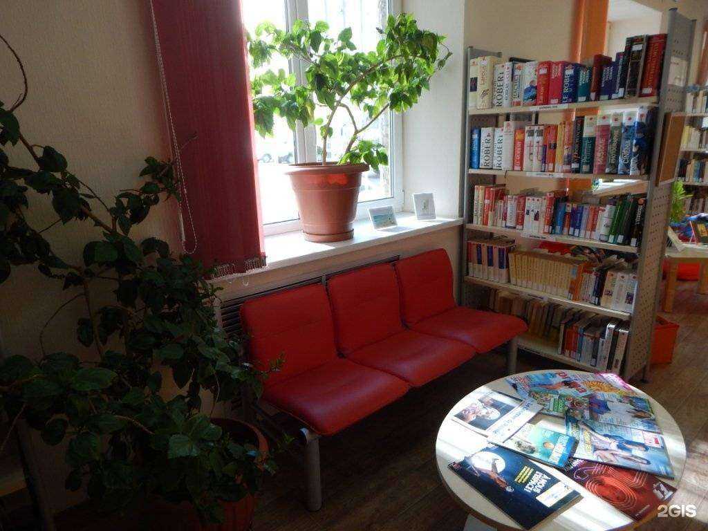 Отзывы на компанию Alliance Francaise в г. Ростов-на-Дону c фото