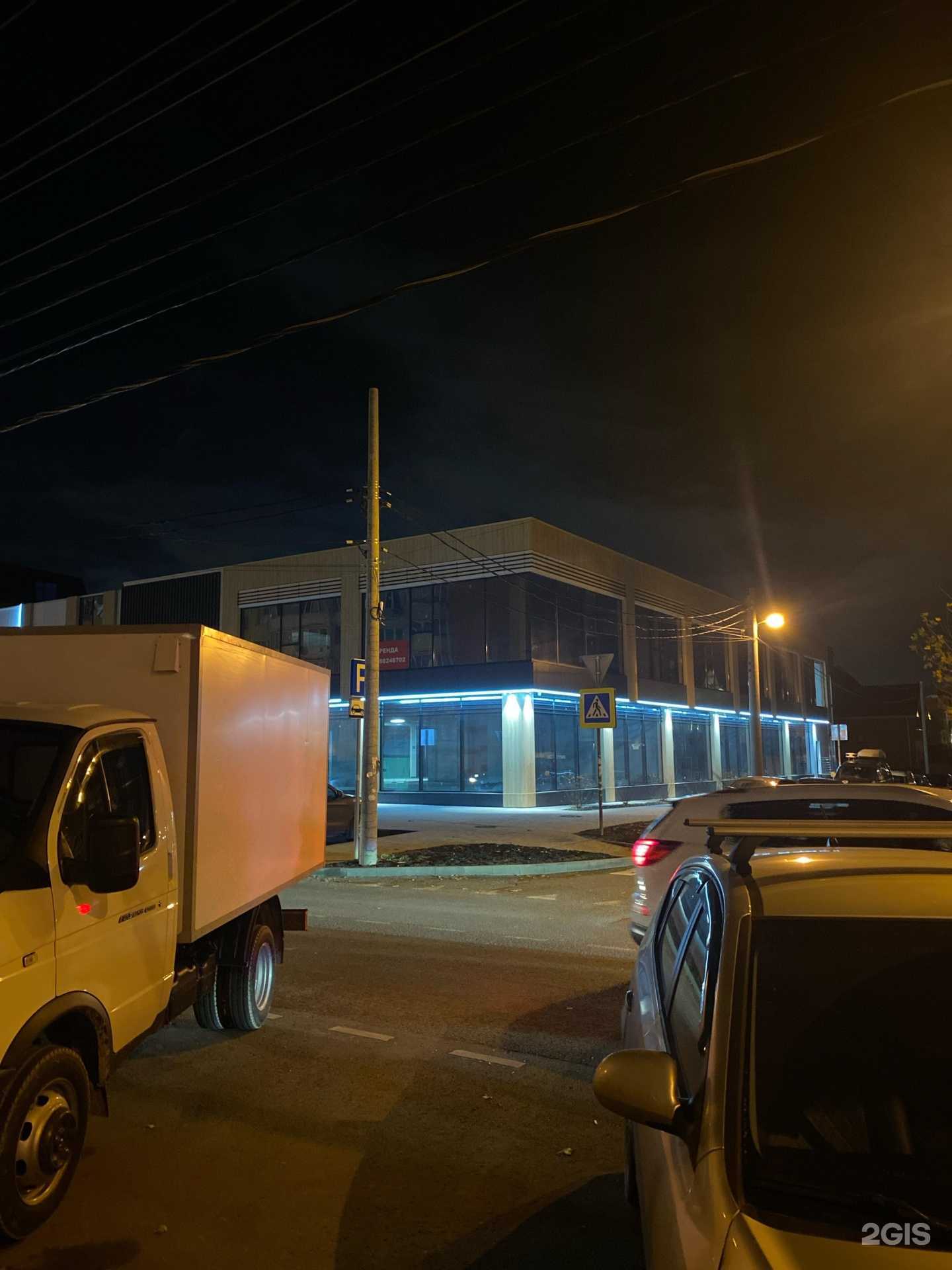 Отзывы на компанию Monkey Pub  в Краснодаре c фото - фотография 2 из 2