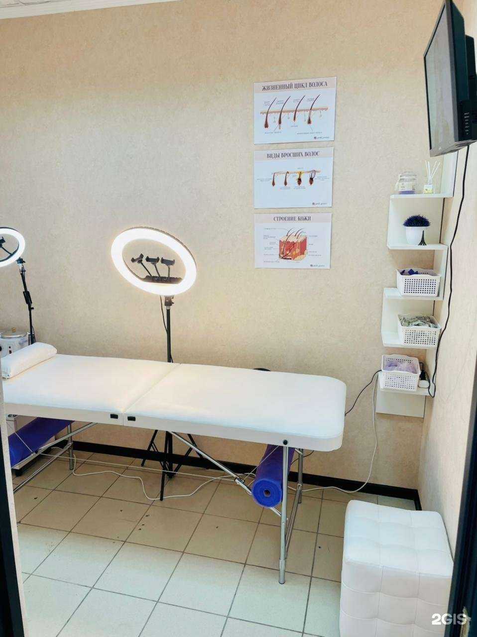 Отзывы на компанию Paris в Туле c фото