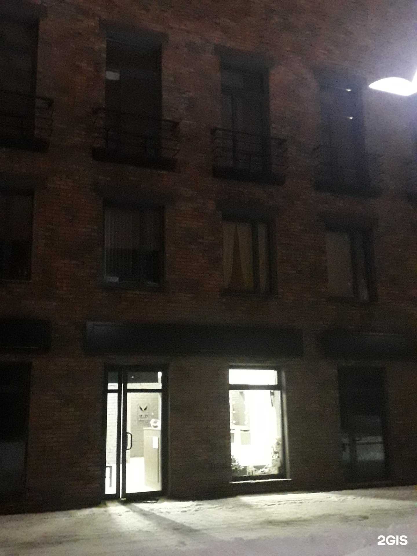 Отзывы на компанию Сейдав в Чехове c фото