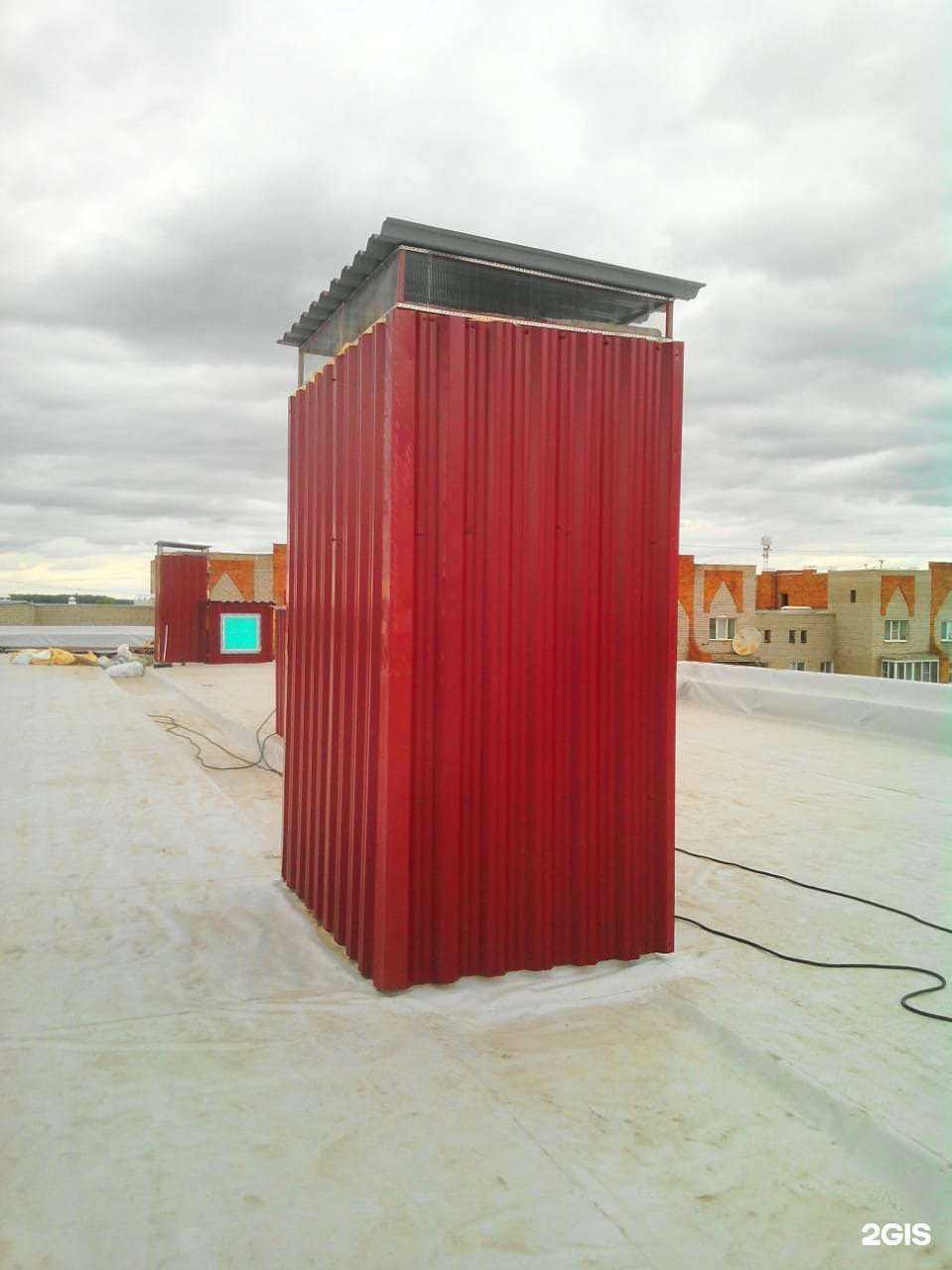 Отзывы на компанию Зеленый кит в Омске c фото