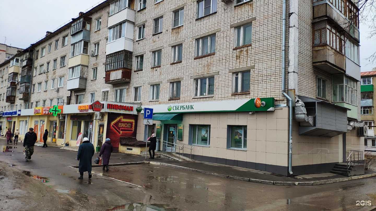 Отзывы на компанию Семол в Йошкар-Оле c фото - фотография 2 из 2