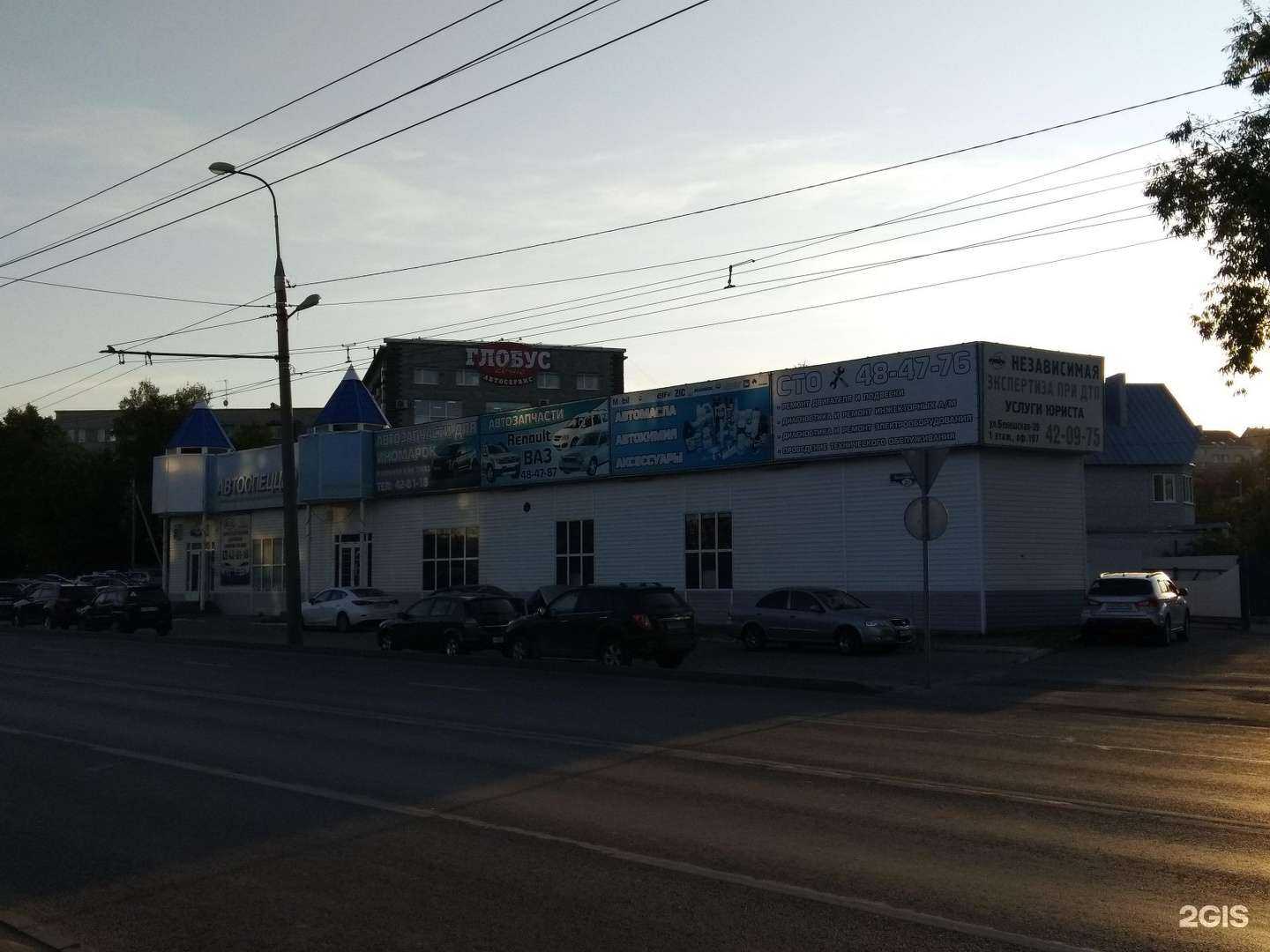 Отзывы на компанию АвтоСпецЦентр в Пензе c фото - фотография 2 из 2