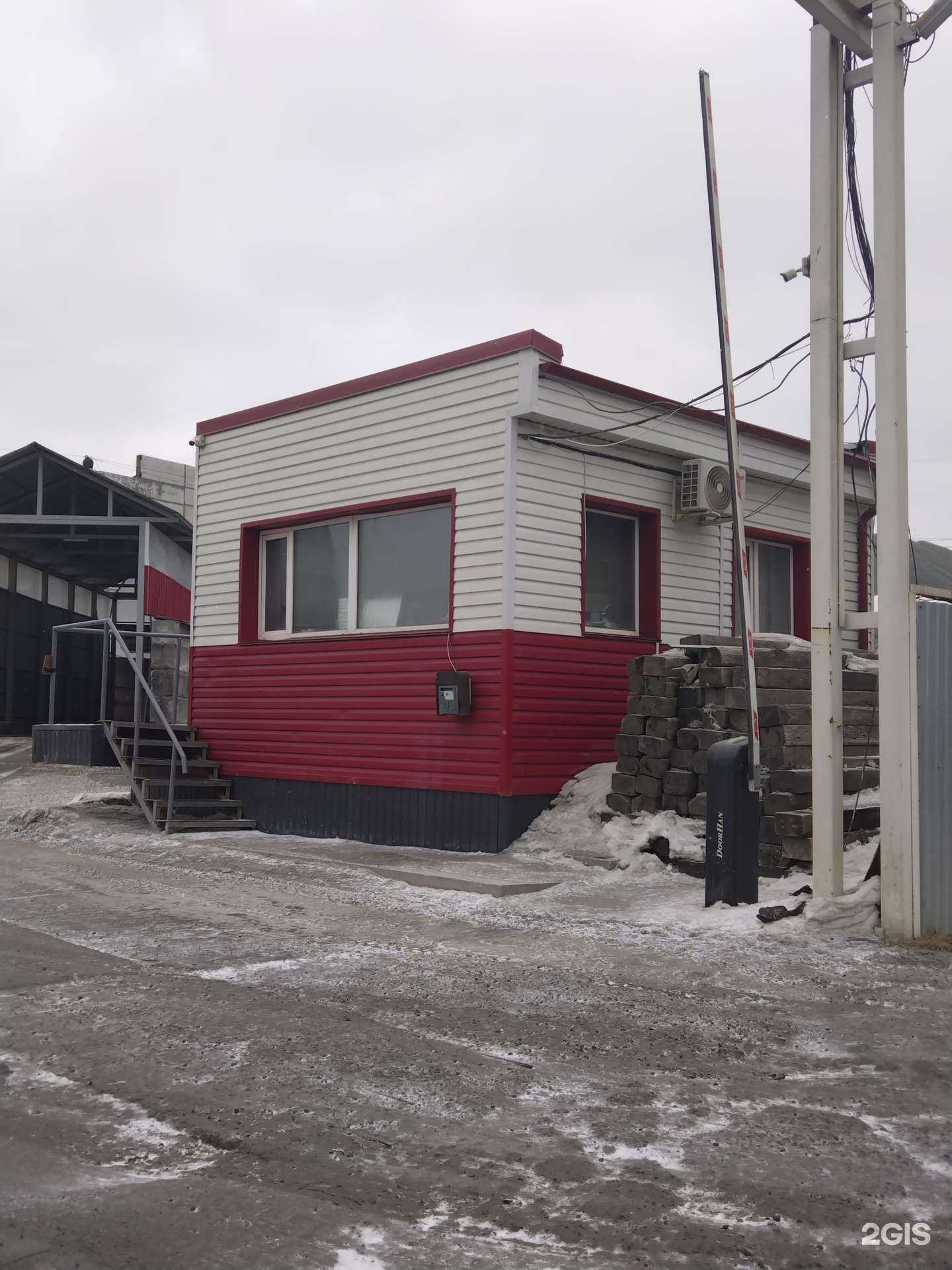 Отзывы на компанию СТК-Бетон в Новосибирске c фото - фотография 2 из 2