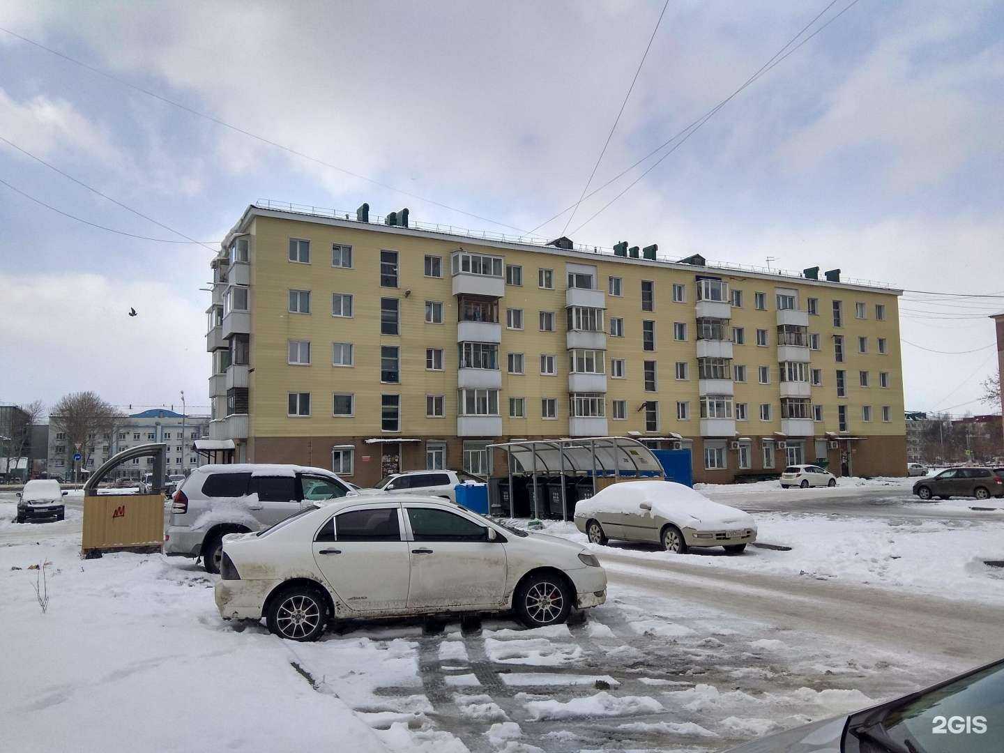 Отзывы на компанию Медтехника в Южно-Сахалинске c фото - фотография 2 из 2