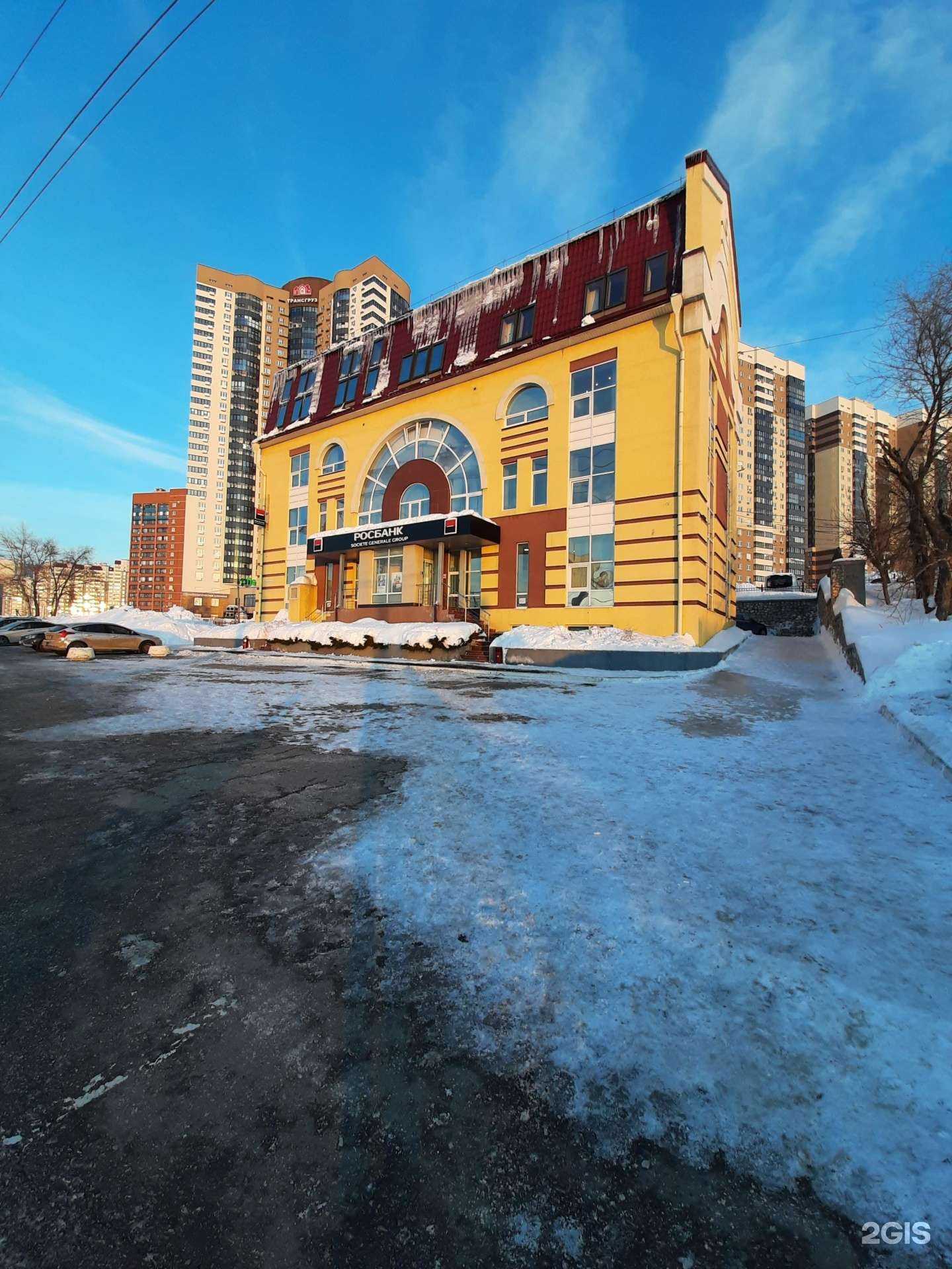 Отзывы на компанию Ондулин в Самаре c фото - фотография 2 из 2