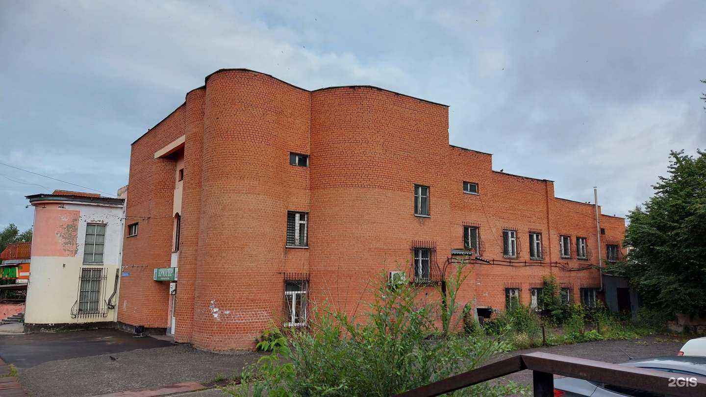 Отзывы на компанию БИРСИТИ в Кемерове c фото - фотография 2 из 2