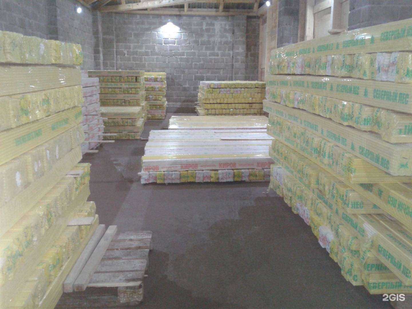 Отзывы на компанию Кировский лес в г. Уфа c фото