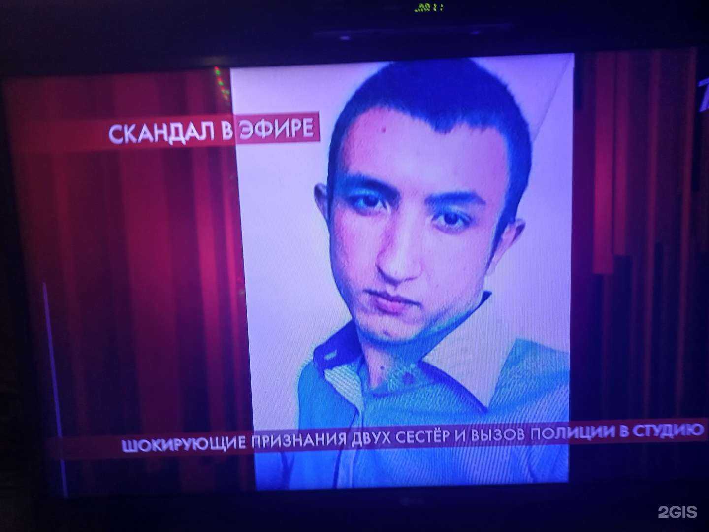 Отзывы на компанию Придорожный в Комсомольске-на-Амуре c фото - фотография 2 из 2