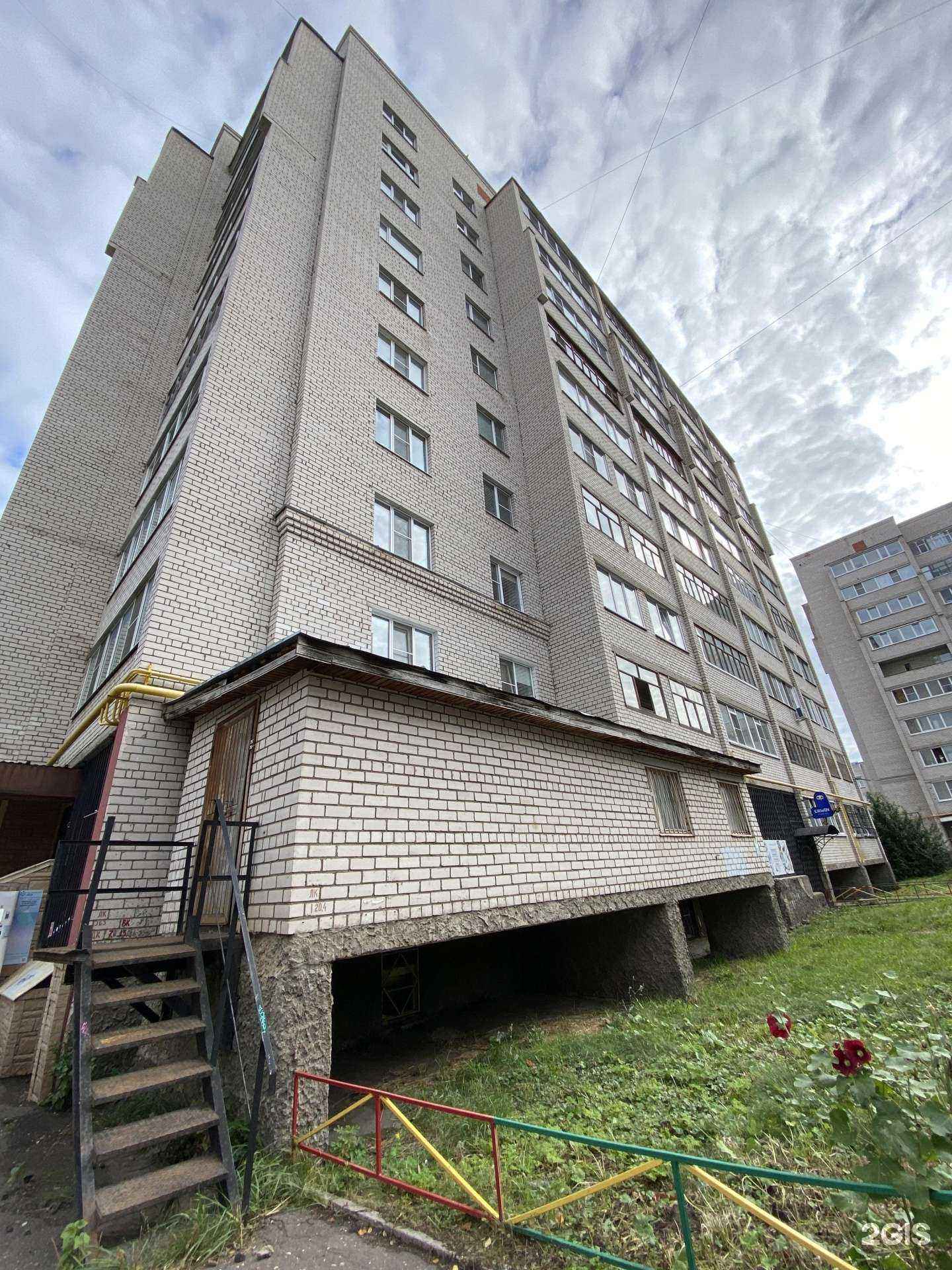 Отзывы на компанию Малыш в Вологде c фото