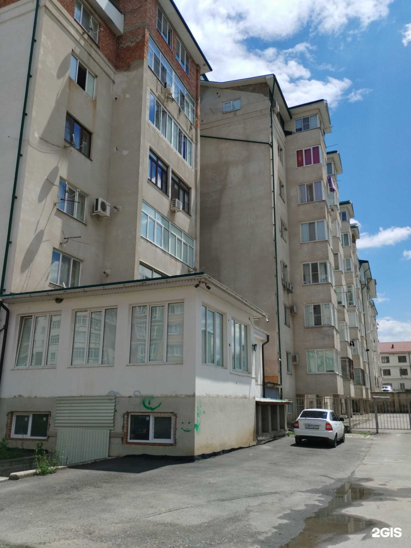 Отзывы на компанию Dr.Mamresh в Нальчике c фото - фотография 2 из 2