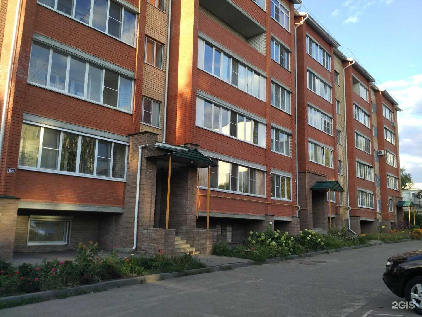 Отзывы на компанию Ямото в Арзамасе c фото - фотография 2 из 2