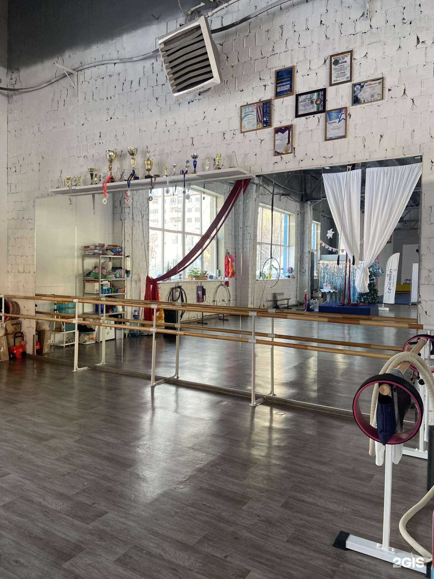 Отзывы на компанию EquilibriumSaratov в Саратове c фото