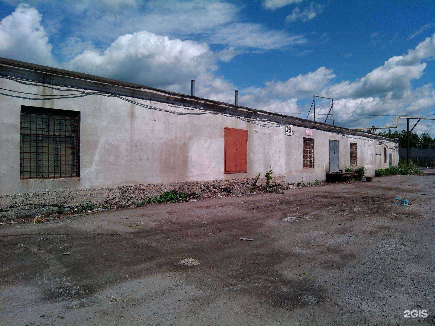 Отзывы на компанию СтройгазСервис в Кургане c фото