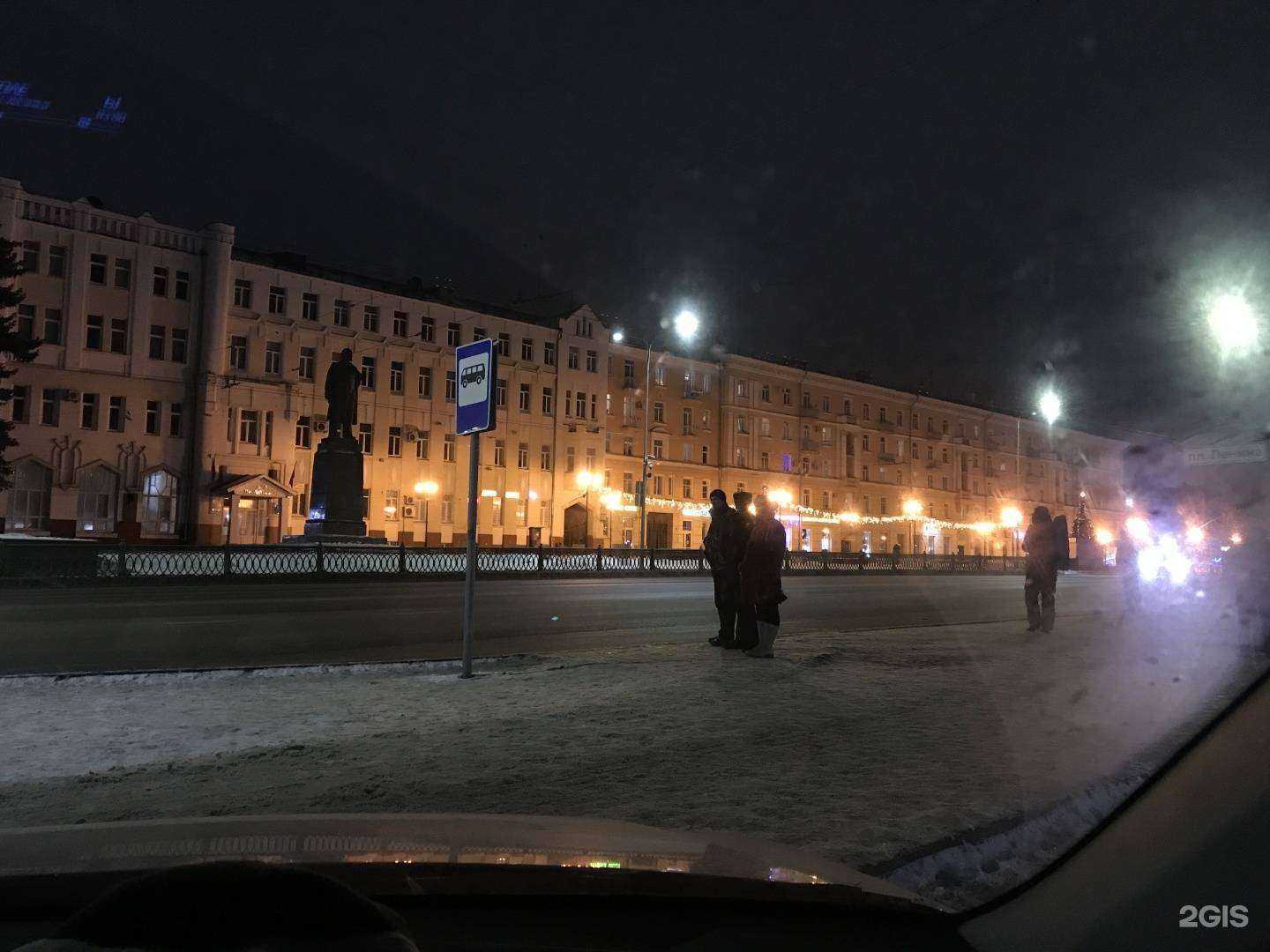 Отзывы на компанию За рулём в Иванове c фото - фотография 2 из 2