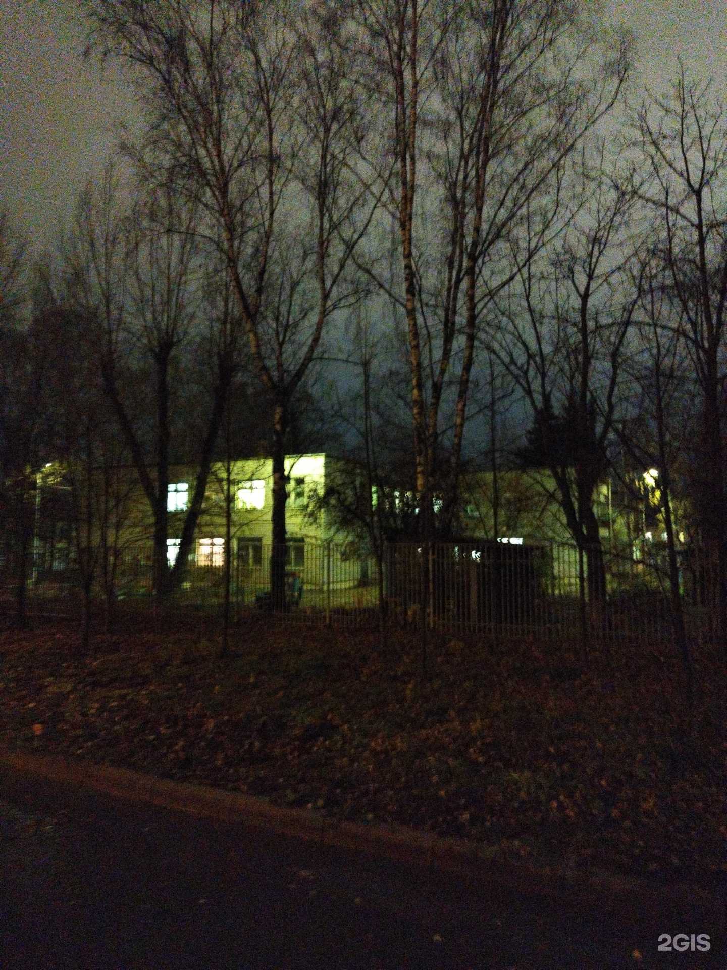 Отзывы на компанию Детский сад №293 комбинированного вида в г. Казань c фото